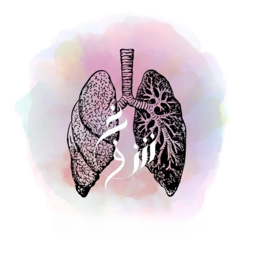 Passion batch logo